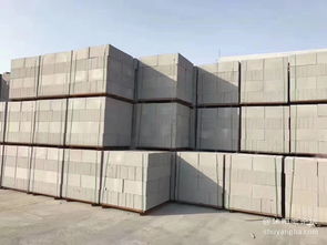 沭陽(yáng)論壇專(zhuān)業(yè)銷(xiāo)售加氣磚、泡沫磚，廠(chǎng)價(jià)直銷(xiāo)，打造可靠裝飾建材供應(yīng)